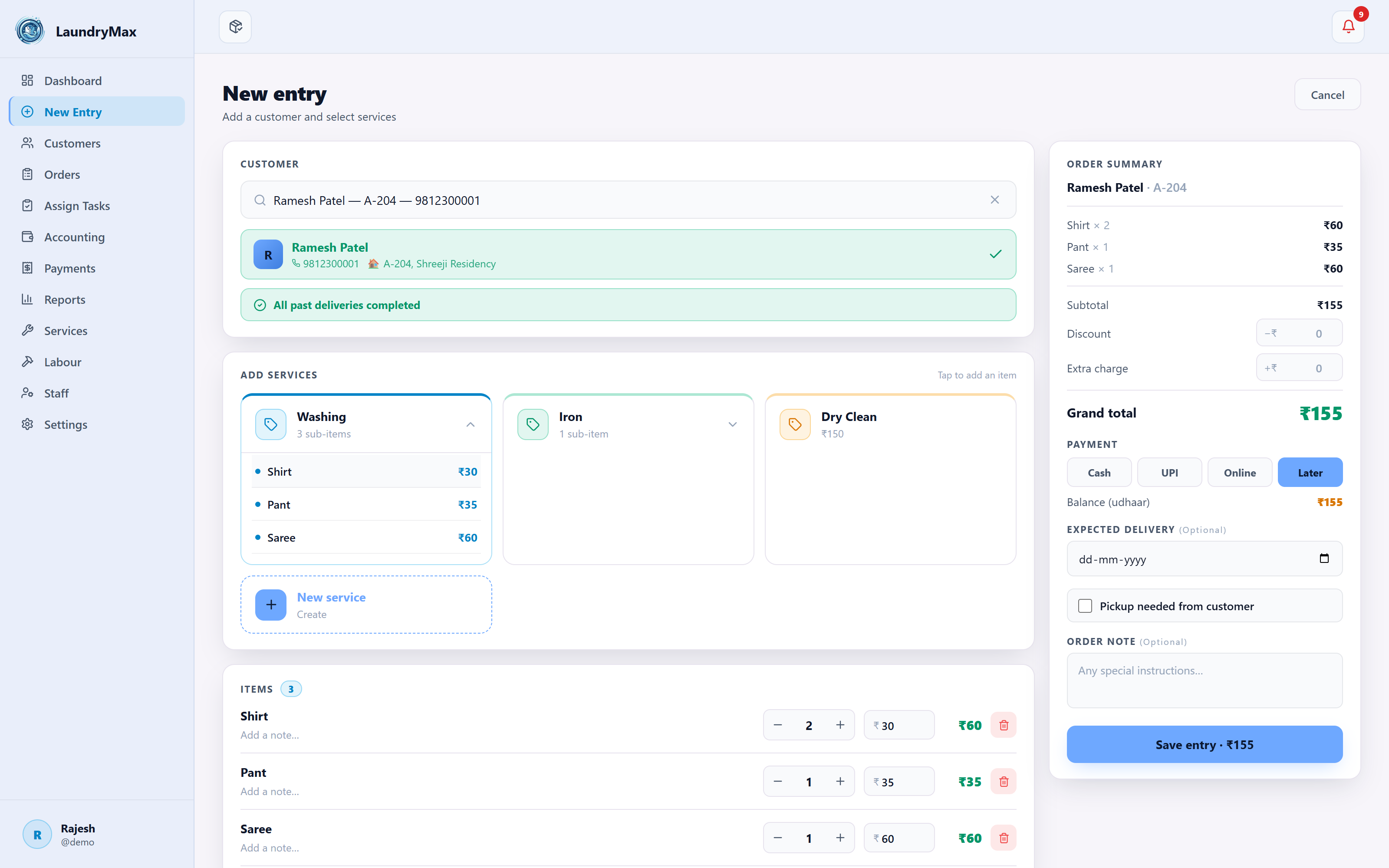 Creating a bill in the LaundryMax store web app